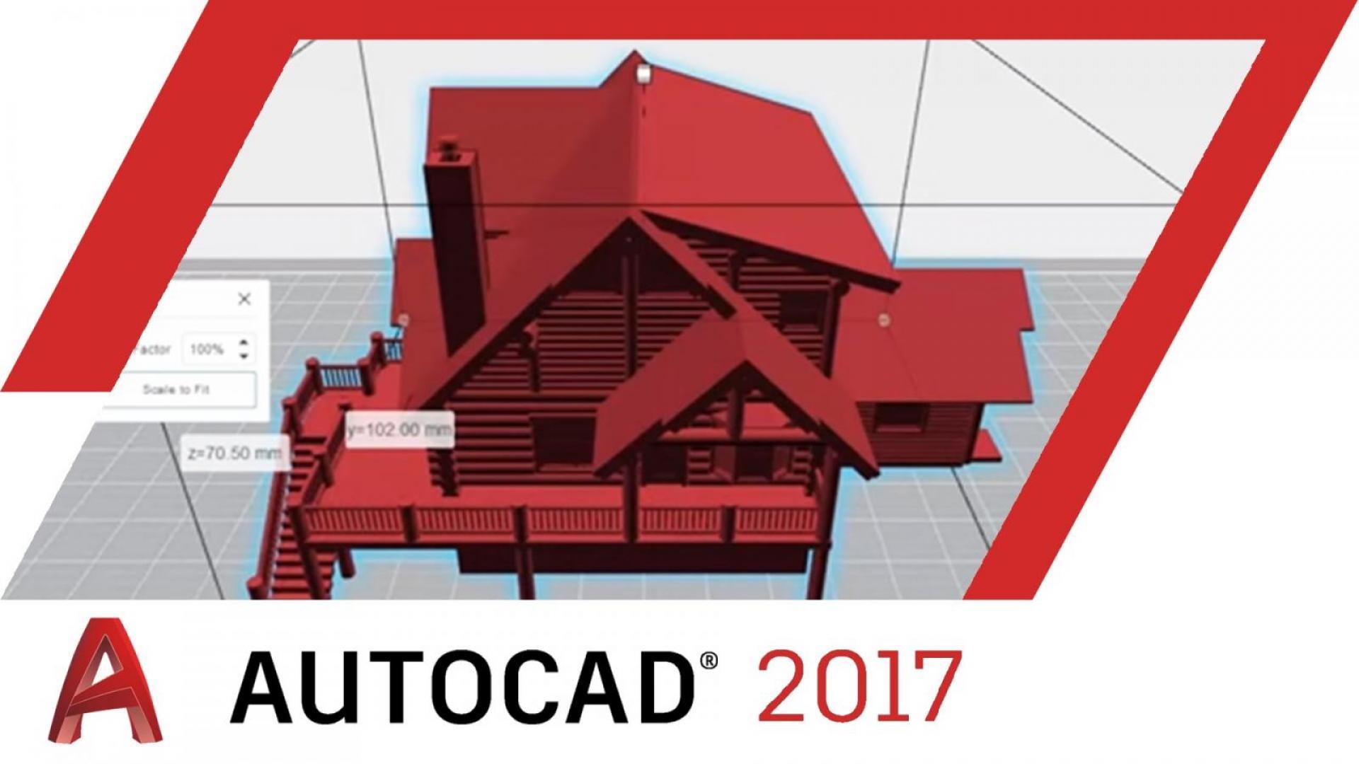 AUTOCAD 2017 